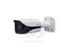 Caméra de surveillance IP Dahua  Ethernet 2688 x 1520 pixels IPC-HFW4431EP-SE